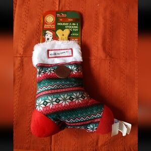 AKC Christmas Stocking, Dog Toy,  Crinkles & Squeaks & Room to Hide A Treat